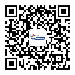 MiniLED與MicroLED的(de)區(qū)别