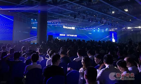 【騰訊雲+未來(lái) 峰會(huì)大(dà)洋融雲強勢登場(chǎng)】PjTime.COM 行(xíng)業(yè)新聞